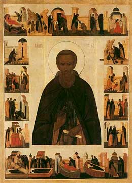 sv.Sergej.Radonjeski1.jpg