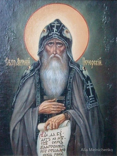 Antonij.Kievopecherski