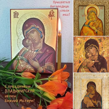 BOGORODICA.Vladimirska