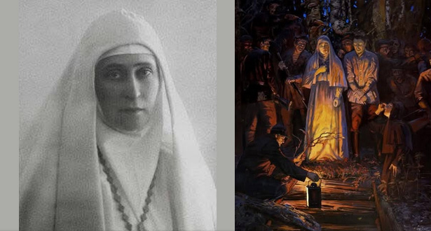 Elisaveta.Romanova