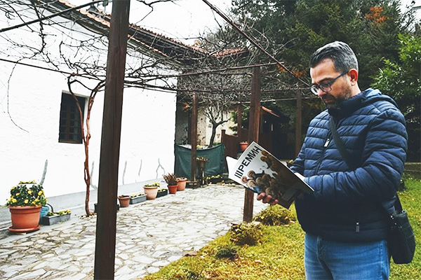 SimeonStefkovski.LJubanci2